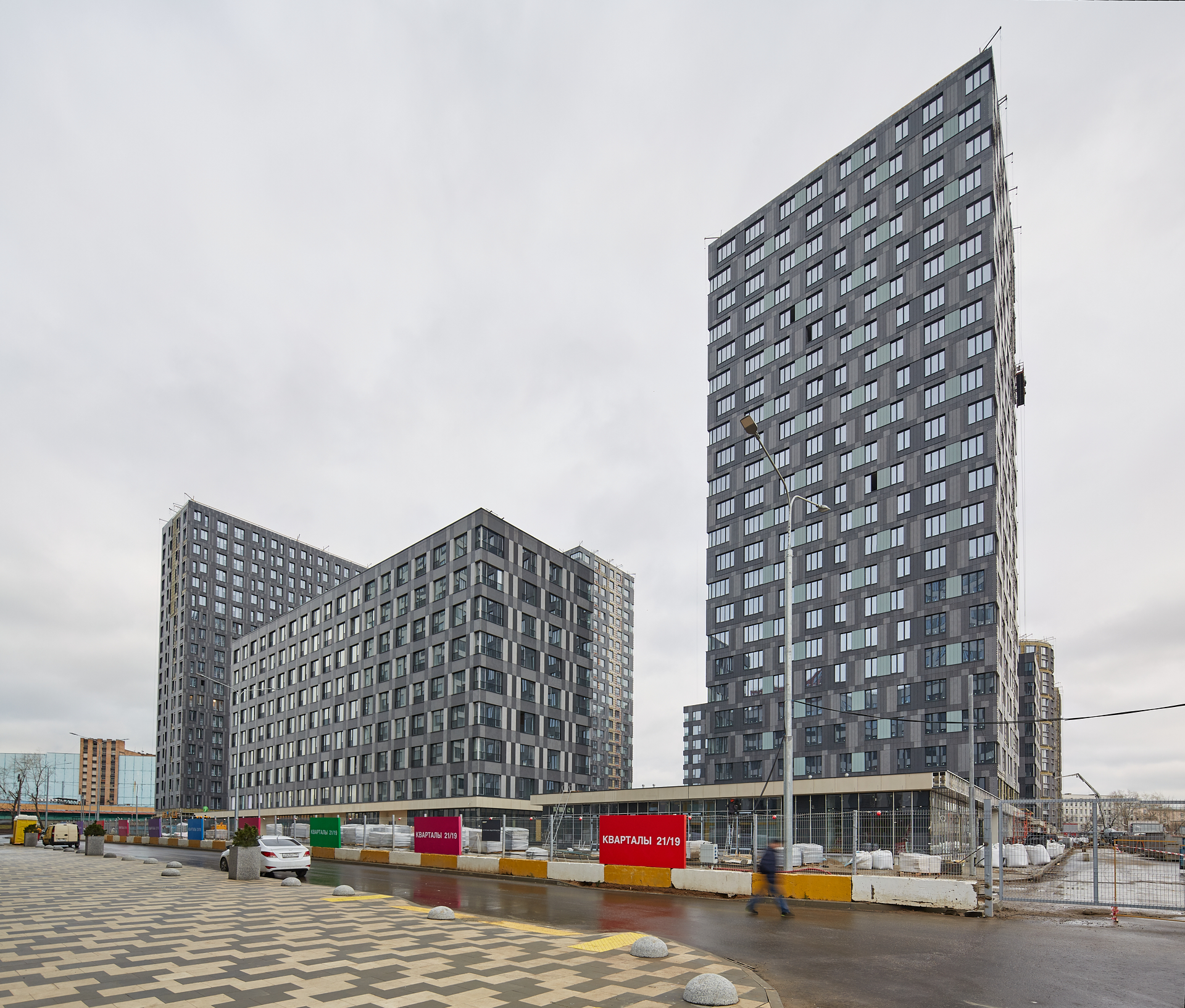 ЖК «Кварталы 21/19»